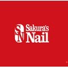 サクラズネイル 警固店(Sakura's nail)のお店ロゴ
