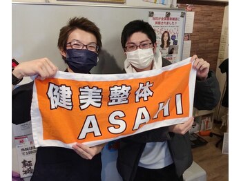 健美整体 アサヒ(ASAHI)/仙台市よりご来店頂きました!