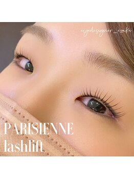 キャスペル アイラッシュ(CASPEL eyelash)/*パリジェンヌラッシュリフト*
