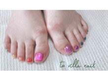 トゥ ビラ(to Villa)/カラフル