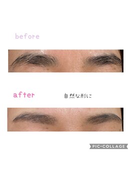 ルナレーナ化粧品 西鉄グランドホテル店/お好みの長さに整えます