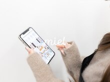 【Instagram】@miel.eye.official/