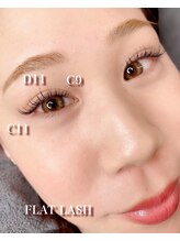 エアーグロー(airglow)/自まつ毛に合わせてカスタマイズ