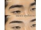 ミラ 渋谷(Eyebrow salon Mira)の写真