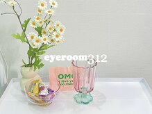 アイルーム312(eyeroom 312)の雰囲気（◇韓国カフェのようなお洒落空間でプライベート施術◇［東新宿］）