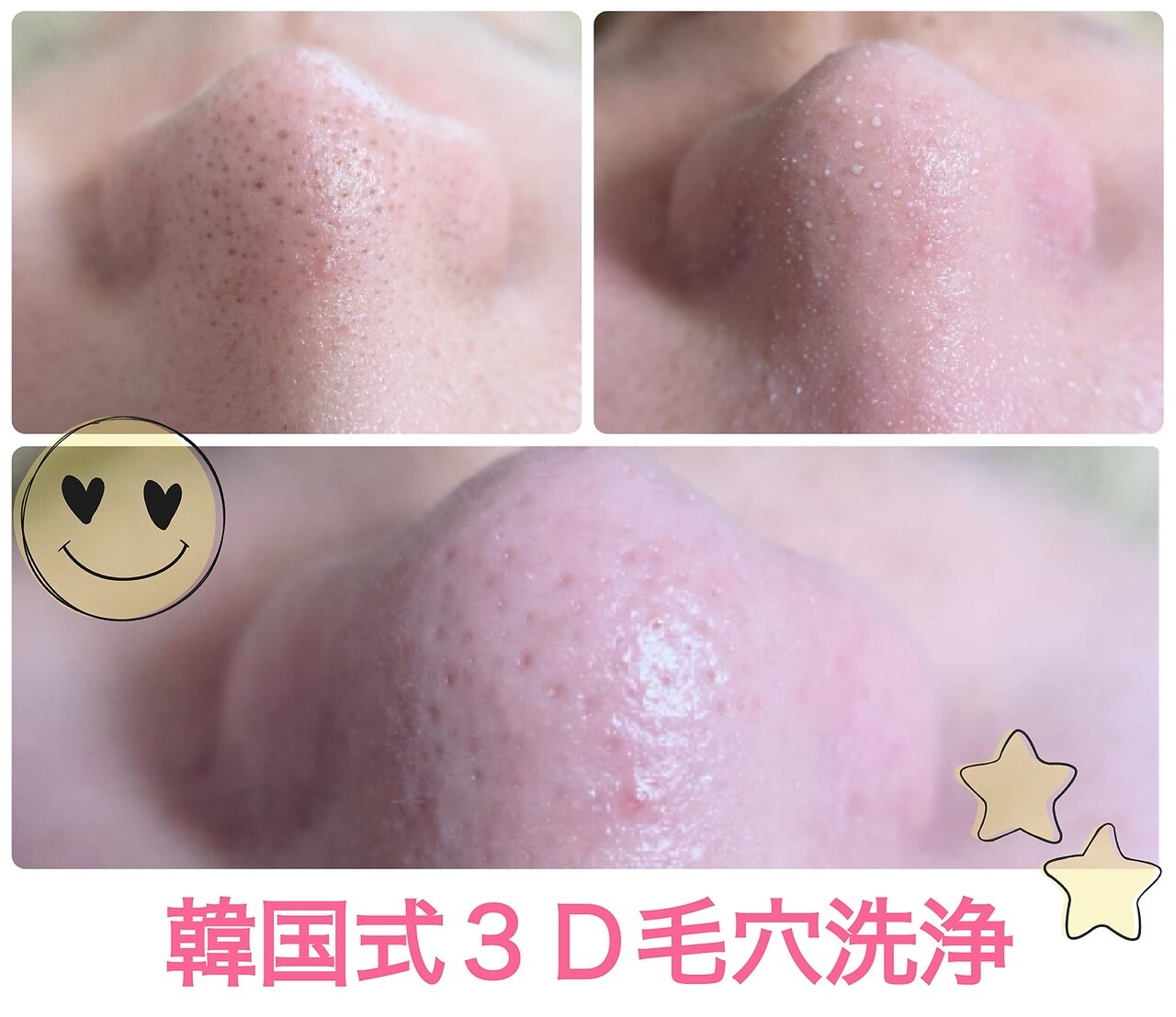 サロンドリュッカ(Salon de Lycka)｜ホットペッパービューティー