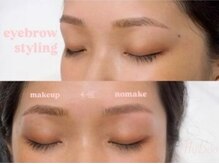 マイブー(My Boo)/まつげ/まつげパーマ/大森まつげ