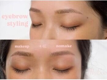 マイブー(My Boo)/まつげ/まつげパーマ/大森まつげ