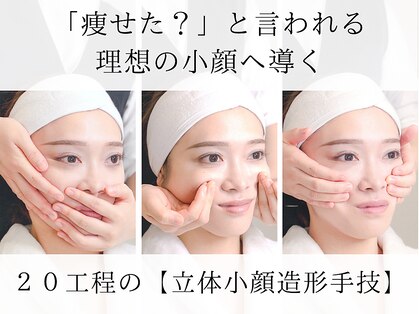 アニムスアラモード(animus a la mode)の写真