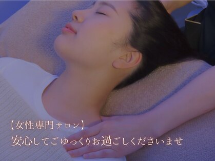 レアルステイト 御経塚店の写真