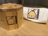 【HotPepperBeauty★】口コミ投稿・提示で次回500円割引or箱灸施術