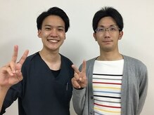 タスク整体院 焼津店