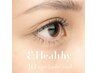 次世代パリエク◆＆healthyフラットラッシュ【付け放題¥11400】　武蔵小杉