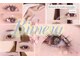 ビメラ 西条中央店(BIMERA)の写真