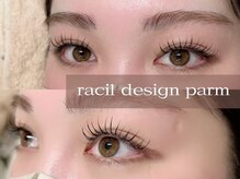 ラシル バイ レストプラス 光の森店(racil by rest plus)/まつげパーマ/パリジェンヌ