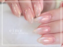 エメ(eime)