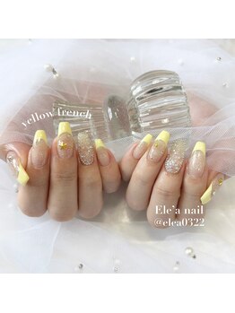 Nail design