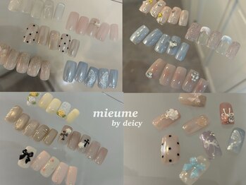 デイシー 表参道(deicy)の写真/流行りの定額コースご用意あり！【ワンホン・ガーリー】などのデザインを取り揃えています☆