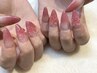 《HAND》10本長さだし ¥8800～