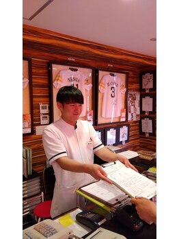 小倉駅前整骨院/お話しっかり聞きます