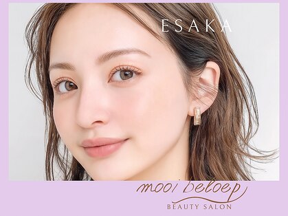 モーイブルップ 江坂本店(mooi beloep)の写真