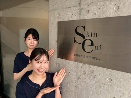 スキンエピ 帯広店(Skinepi)の写真