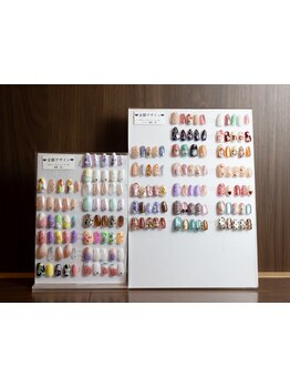 定額メニューのあるサロン