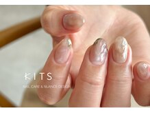 キッツネイル 警固薬院(KITS)