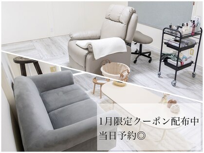 アイベル(Eybelle)の写真