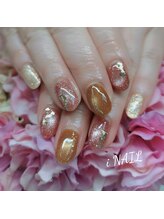 アイネイル(iNAIL)/