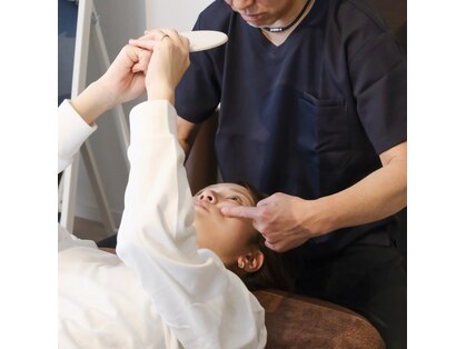 アオバダイ整体院の写真