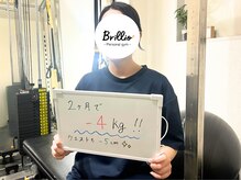 女性専用パーソナルジムBrillio南浦和店/口コミ