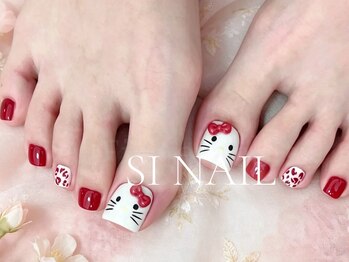 エスアイネイル(SI Nail)/