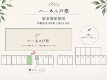 ネイルサロン クレア(CREA)/