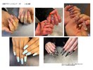 7月定額スカルプデザインを更新