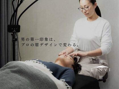 凛眉(LINVI)の写真
