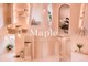 メイプル 石手店(Maple)の写真