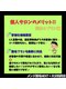 ネクストプラス 大分別府店(NEXT+)の写真/脱毛初めてでも安心な個人サロン!リーズナブルで都度払いが嬉しい通いやすさ♪