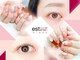 エストラッシュアンドネイル 銀座店(est lash&nail)の写真