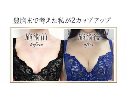 ナーチャー 久留米(Nurture)の写真