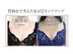 ナーチャー 久留米(Nurture)の写真