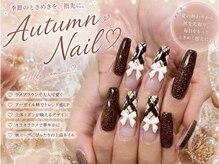 ネイルサロンフォーユー(for u)