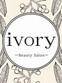 アイボリー(ivory)/ivory ハーブピーリング