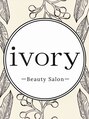 アイボリー(ivory)/ivory ハーブピーリング美肌改善専門店