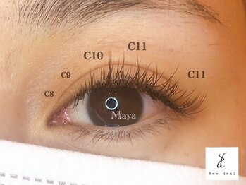 オベリオ アイラッシュ(OBERIO eyelash)/フラットラッシュ　ブラウンMIX