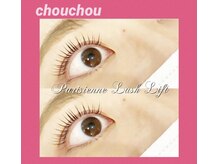 アイラッシュサロンシュシュ 綱島店(chou chou)/パリジェンヌラッシュ リフト