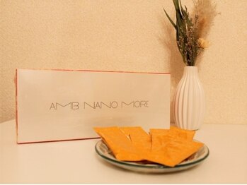 ヨサパークユウ 門司店(YOSA PARK 優)/アンブナノモア