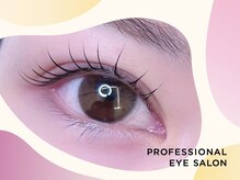 アイビーライン 藤沢(IVY-LINE)/美眉&アイブロウスタイリング