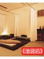 アタマとカラダのほぐし整体アンドマタニティマッサージ 整えーる 整えーる池袋店/ボディケア/ボディトリートメント/マッサージ
