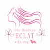 エクラ(ECLAT)ロゴ